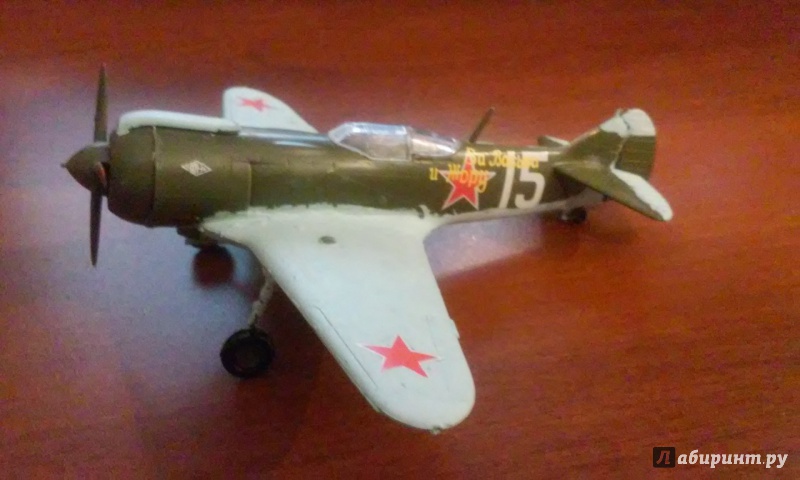 Иллюстрация 8 из 27 для Советский истребитель ЛА-5ФН (4801) | Лабиринт - игрушки. Источник: Каннинен  Максим