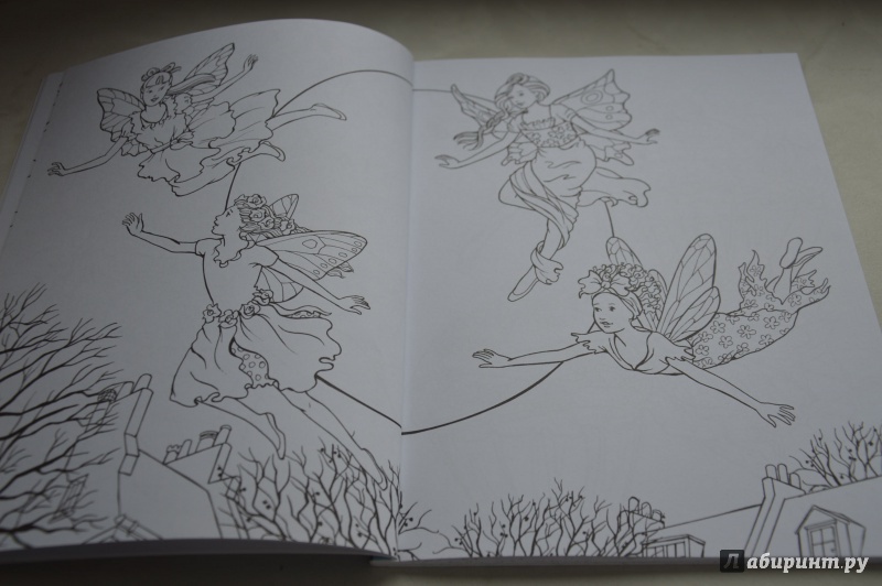 Иллюстрация 11 из 34 для Сказочные феи. Раскраска | Лабиринт - книги. Источник: Оксана