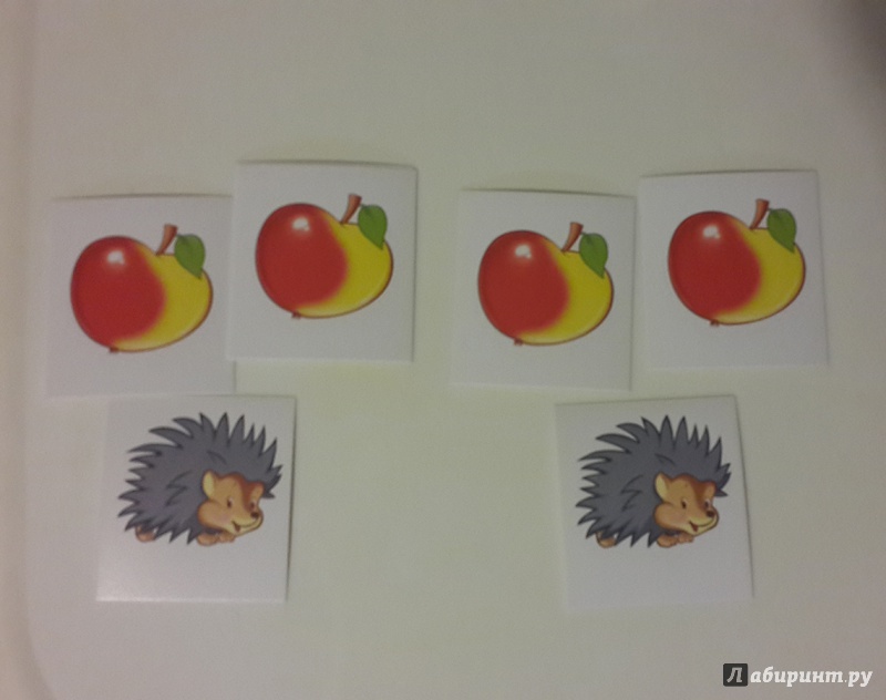 Иллюстрация 4 из 10 для Счетный материал "Ёжики, яблоки" (20 карточек) | Лабиринт - книги. Источник: Лиса