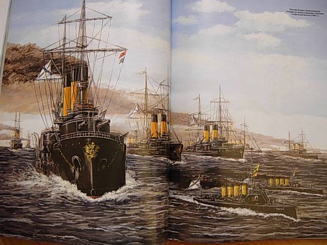 Иллюстрация 18 из 28 для Легендарное оружие и военная техника - Л.Е. Сытин | Лабиринт - книги. Источник: Читательница.