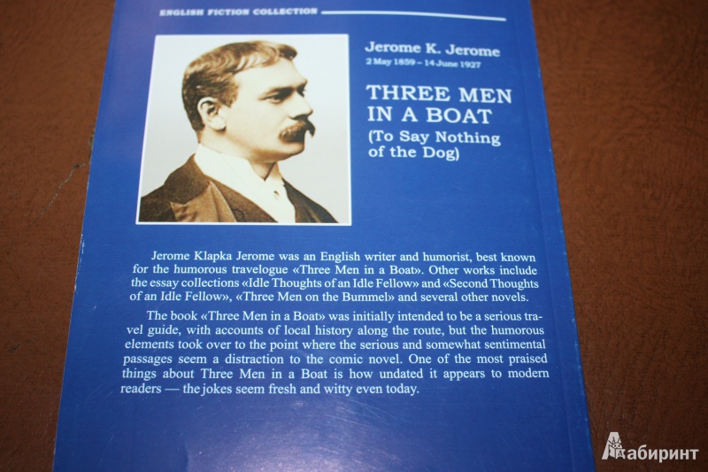 Иллюстрация 4 из 5 для Three men in a boat (o Say Nothing of the Dog) - Jerome Jerome | Лабиринт - книги. Источник: Kolti