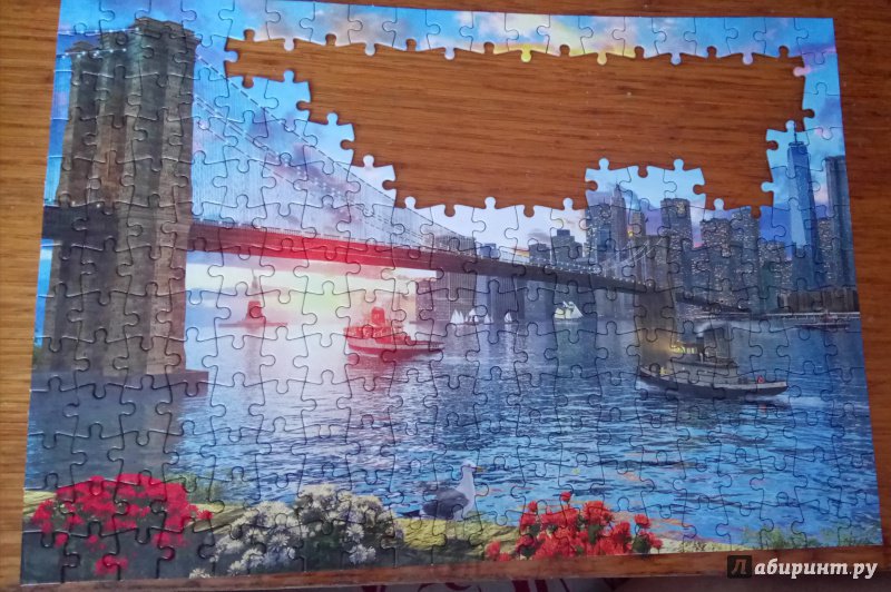 Иллюстрация 5 из 9 для Puzzle-260 "Мост в Бруклине" (МГ260-4015) | Лабиринт - игрушки. Источник: Плесовских  Екатерина