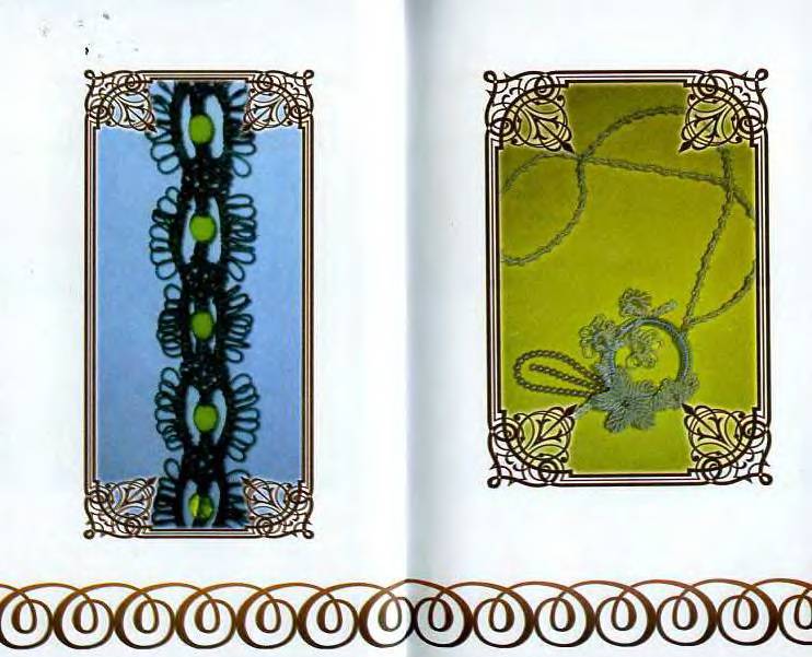 Иллюстрация 8 из 13 для Микромакраме с бисером и бусинами - Паланова, Горяинова | Лабиринт - книги. Источник: Ялина