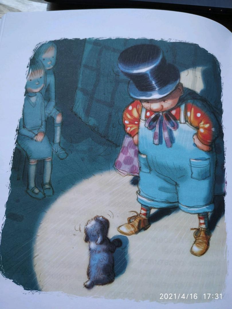 Иллюстрация 59 из 69 для Малыш и Карлсон, который живет на крыше - Астрид Линдгрен | Лабиринт - книги. Источник: Ekaterina Фиалковая