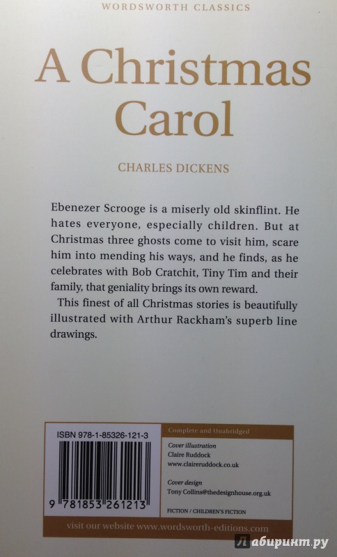 Иллюстрация 4 из 39 для A Christmas Carol - Charles Dickens | Лабиринт - книги. Источник: Tatiana Sheehan