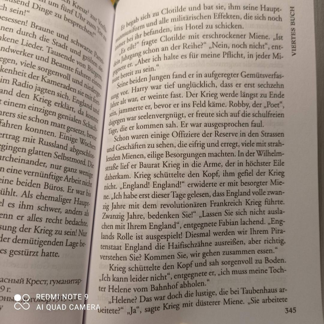 Иллюстрация 16 из 18 для Пляска смерти. Книга для чтения на немецком языке. Неадаптированная - Бернард Келлерман | Лабиринт - книги. Источник: SPQR