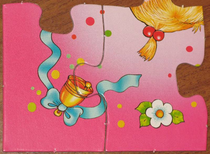 Иллюстрация 1 из 10 для Играй и собирай. Детский сад (1023) | Лабиринт - игрушки. Источник: Слабоспицкая  Ольга Николаевна