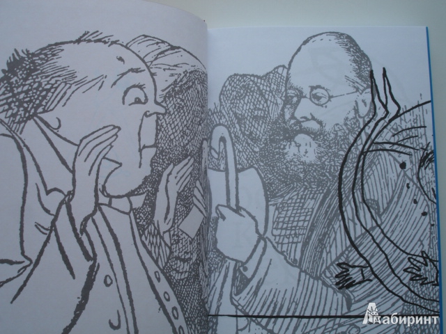 Иллюстрация 52 из 62 для Большая книга чепухи - Эдвард Лир | Лабиринт - книги. Источник: Blackboard_Writer