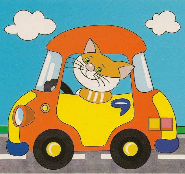 Иллюстрация 7 из 7 для Аппликация. Кот в машине (1000) | Лабиринт - игрушки. Источник: _Елена_