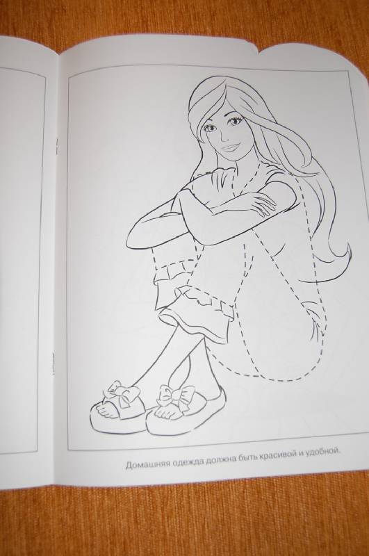 Иллюстрация 9 из 14 для Умная раскраска "Барби" (№ 1075) | Лабиринт - книги. Источник: ИринаИ