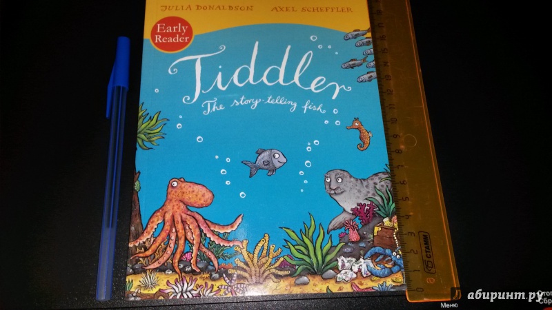Иллюстрация 19 из 22 для Tiddler. The story-telling fish. Early Reader - Julia Donaldson | Лабиринт - книги. Источник: kirillleroy