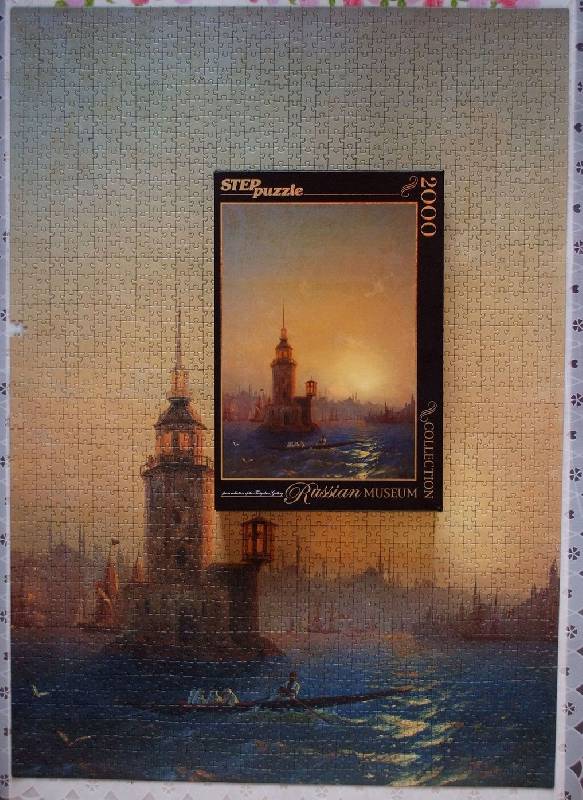 Иллюстрация 5 из 7 для Step Puzzle-2000 Вид Леандровой Башни в Константинополе (Русские музеи) (84202) | Лабиринт - игрушки. Источник: Tan