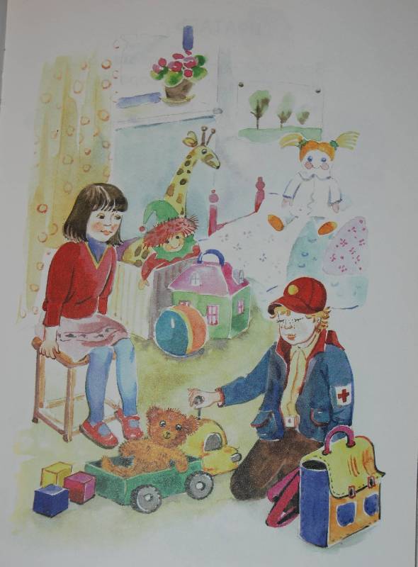 Иллюстрация 12 из 19 для В магазине игрушек - Валентин Берестов | Лабиринт - книги. Источник: МаRUSя