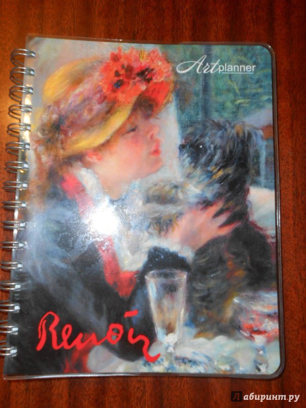 Иллюстрация 2 из 5 для Renoir. Пьер Огюст Ренуар. Мысли и афоризмы об искусстве. Девушка с собачкой, А5+ | Лабиринт - канцтовы. Источник: Леан