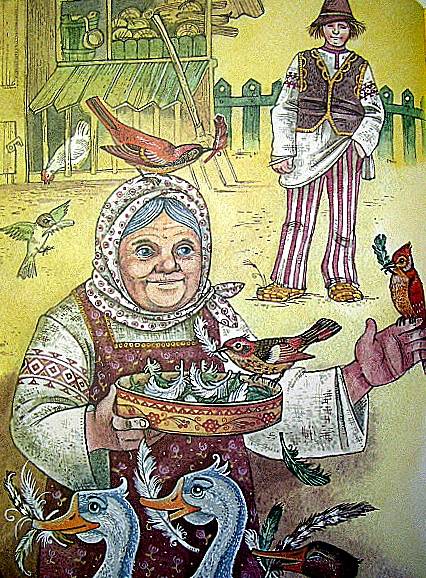 Иллюстрация 35 из 152 для Сказы - Павел Бажов | Лабиринт - книги. Источник: Валерия