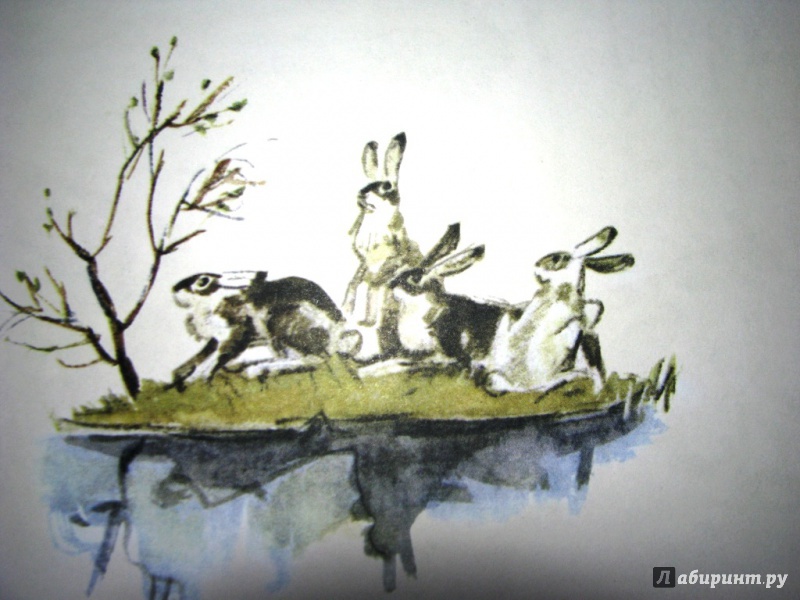 Дед мазай зайчики. Дед Мазай и зайцы. Дед Мазай и зайцы картина. Картина дед Мазай и зайцы художник. Половодье дед Мазай и зайцы.