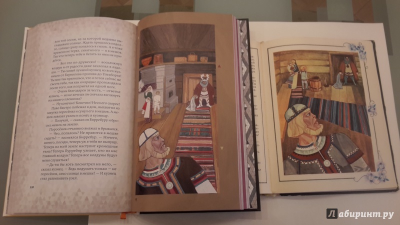 Иллюстрация 48 из 153 для Сказки - Сакариас Топелиус | Лабиринт - книги. Источник: Шоркина Екатерина
