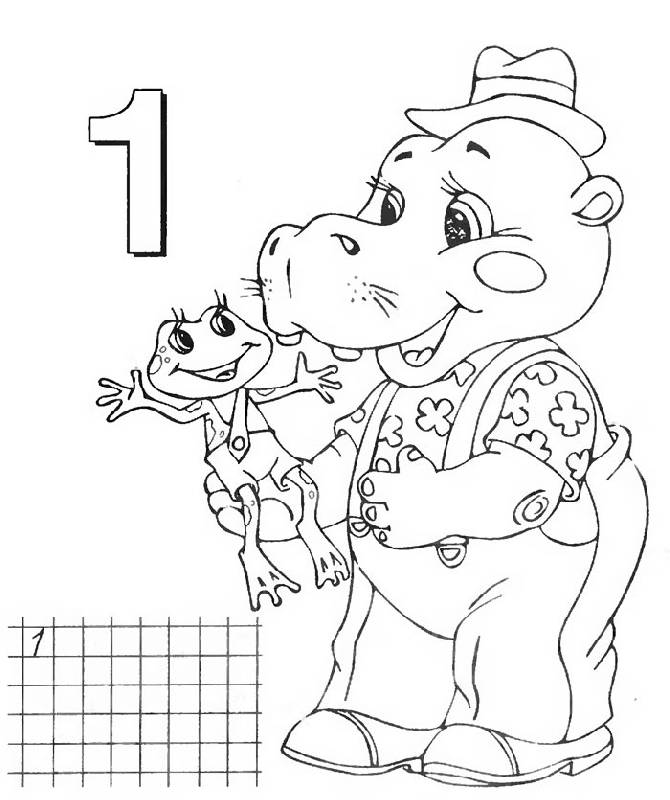 Иллюстрация 5 из 7 для Учим цифры (Сумка-вырубка) | Лабиринт - книги. Источник: Кнопа2
