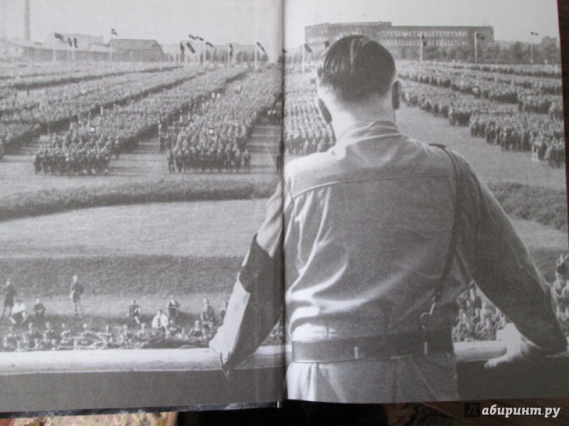 Иллюстрация 23 из 34 для Вторая мировая война. Ад на земле - Макс Хейстингс | Лабиринт - книги. Источник: Лекс