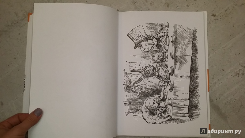 Иллюстрация 15 из 18 для Алиса Джона Тенниела. Раскраски, поднимающие настроение | Лабиринт - книги. Источник: Машкова Анна