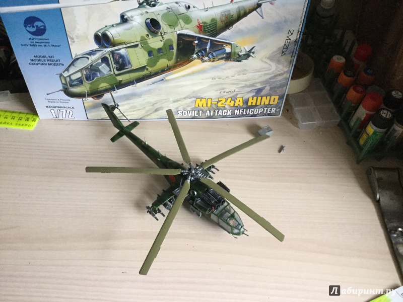 Иллюстрация 5 из 9 для Советский ударный вертолет Ми-24А (7273) | Лабиринт - игрушки. Источник: Пузанова  Юлия
