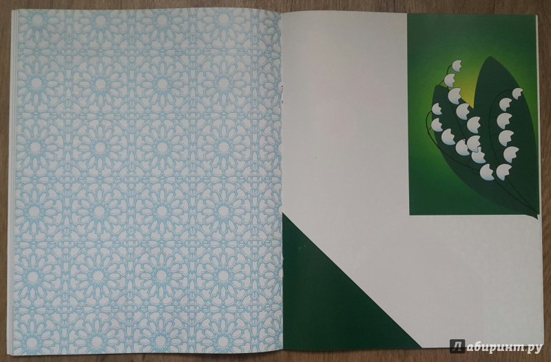 Иллюстрация 20 из 33 для Картинки-открытки с оригами. Складываем, рисуем, раскрашиваем. Для детей 5 лет и старше - Светлана Соколова | Лабиринт - книги. Источник: AGain