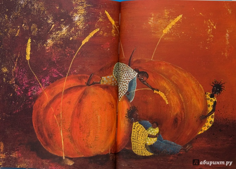 Иллюстрация 7 из 35 для Фруктовые и овощные сказки - Анна Строева | Лабиринт - книги. Источник: mangust