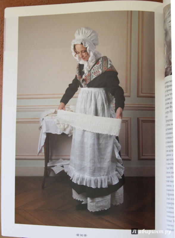Иллюстрация 12 из 40 для Французская женщина в эпоху Директории и Первой империи - Натали Арран | Лабиринт - книги. Источник: Catherine