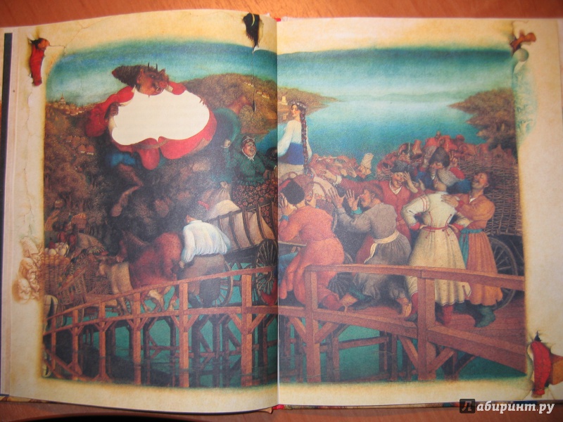 Иллюстрация 7 из 23 для Сорочинская ярмарка - Николай Гоголь | Лабиринт - книги. Источник: RoMamka