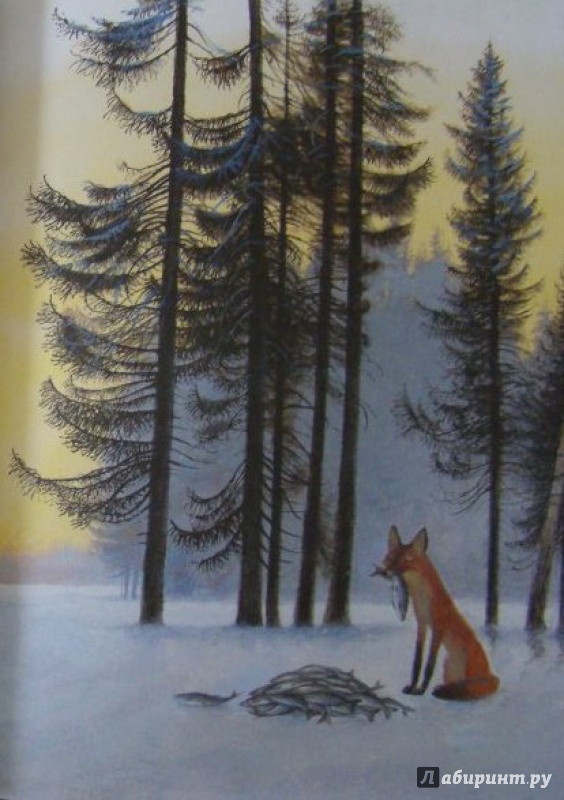 Иллюстрация 10 из 31 для Русские сказки о животных | Лабиринт - книги. Источник: Половинка  Юля