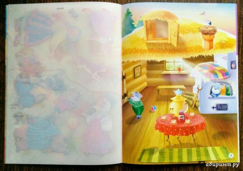 Иллюстрация 70 из 105 для Сказки. Многоразовые наклейки | Лабиринт - игрушки. Источник: Natalie Leigh