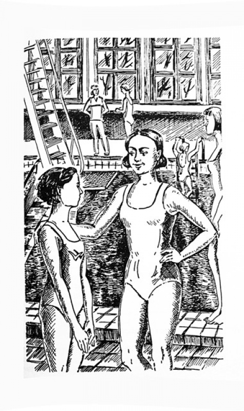 Иллюстрация 12 из 32 для Четвертая высота - Елена Ильина | Лабиринт - книги. Источник: Mamma Mari