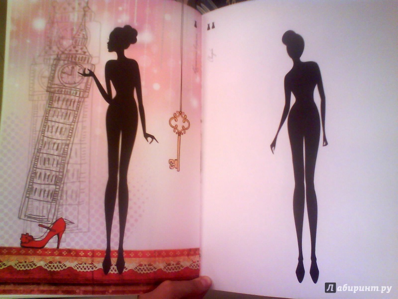 Иллюстрация 12 из 30 для Я создаю стиль Лондона - Дельфина Лашаррон | Лабиринт - книги. Источник: Мила