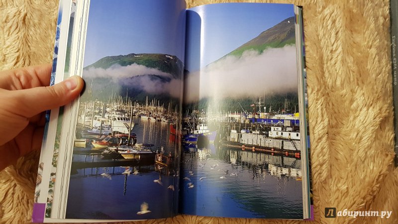 Иллюстрация 28 из 49 для Аляска. Путеводитель | Лабиринт - книги. Источник: Lana Ap.