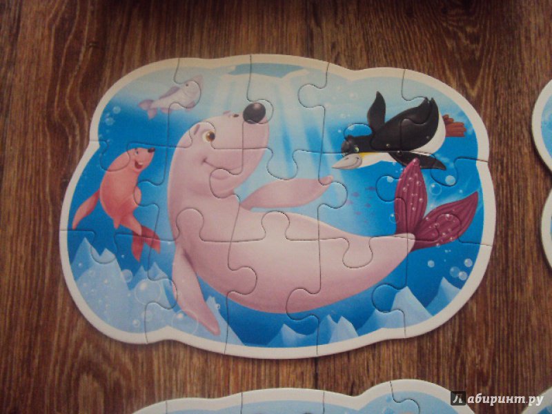 Иллюстрация 9 из 27 для Puzzle-8х12х15х20 "Подводный мир" (В-043026) | Лабиринт - игрушки. Источник: Redkat
