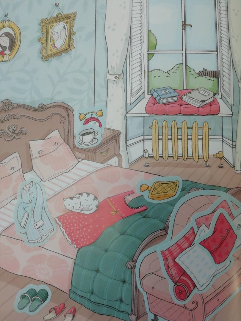 Иллюстрация 61 из 61 для Кукольный домик | Лабиринт - книги. Источник: Лабиринт