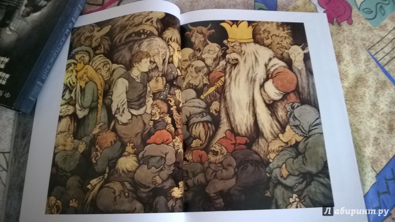 Иллюстрация 35 из 58 для Волшебные сказки Норвегии | Лабиринт - книги. Источник: LanaHoffmann