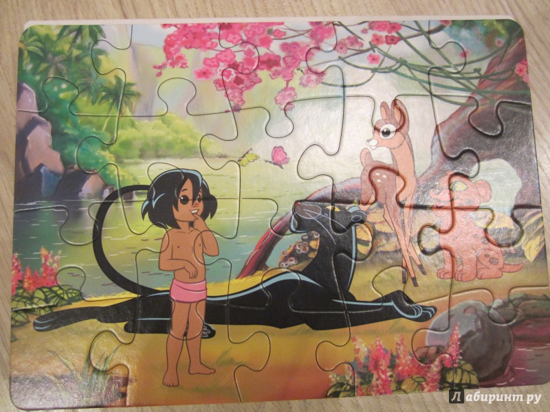 Иллюстрация 6 из 9 для Puzzle "Маугли" (8х12х15х20 деталей) (B-PU04060) | Лабиринт - игрушки. Источник: Панченко  Анна