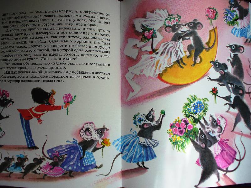 Иллюстрация 197 из 198 для Сказки - Ханс Андерсен | Лабиринт - книги. Источник: Julykum