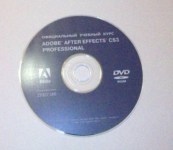 Иллюстрация 8 из 8 для Adobe After Effects CS3 Professional (+DVD) | Лабиринт - книги. Источник: Иванна
