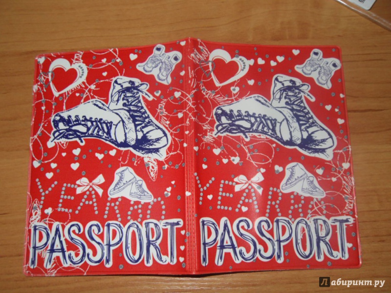 Иллюстрация 5 из 5 для Обложка для паспорта (35676) | Лабиринт - канцтовы. Источник: Мама чуда