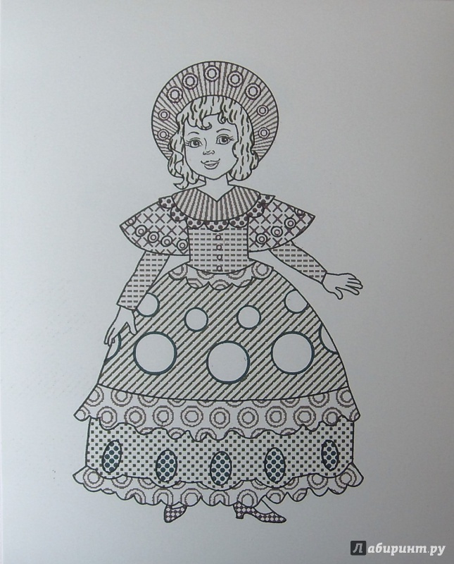 Иллюстрация 7 из 16 для Куколки | Лабиринт - книги. Источник: Соловьев  Владимир