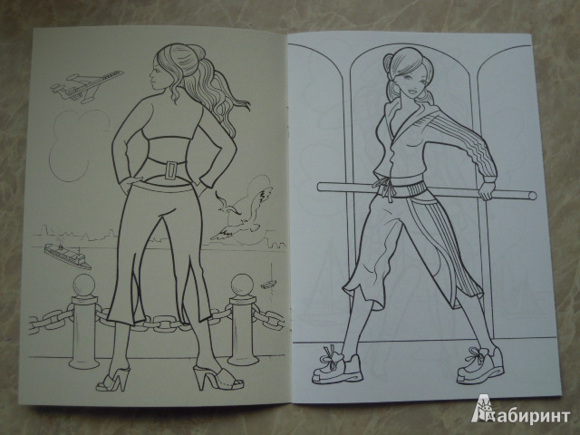 Иллюстрация 11 из 13 для Летние наряды | Лабиринт - книги. Источник: Iwolga
