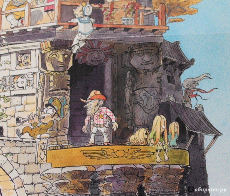 Иллюстрация 8 из 12 для Puzzle-1500 "Рай и Ад" (Hugo Prades) (29118) | Лабиринт - игрушки. Источник: Зиновьева  Александра Михайловна