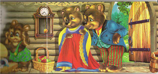 Иллюстрация 6 из 6 для Три медведя | Лабиринт - книги. Источник: Margu