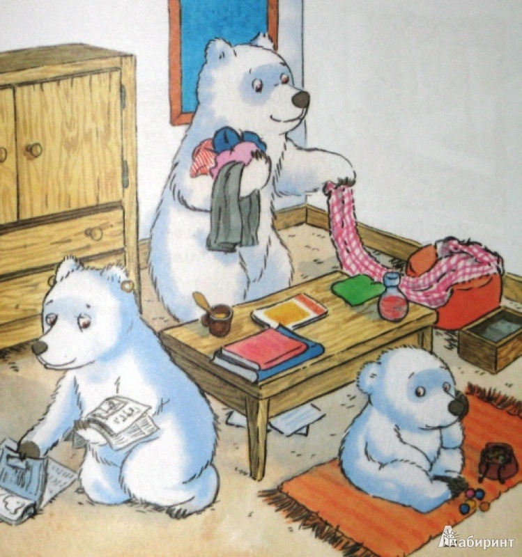 Иллюстрация 9 из 17 для Снежок убирает свою комнату - Девернуа, Стеэр | Лабиринт - книги. Источник: СветланаС