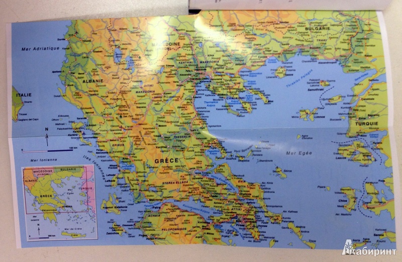 Иллюстрация 5 из 27 для Континентальная Греция (+ карта) - Клод Эрве-Базен | Лабиринт - книги. Источник: Павленко  Вероника