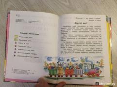 Магазин Кулькова Нижний Ломов Телефон Магазин Кулькова Нижний Ломов Телефон