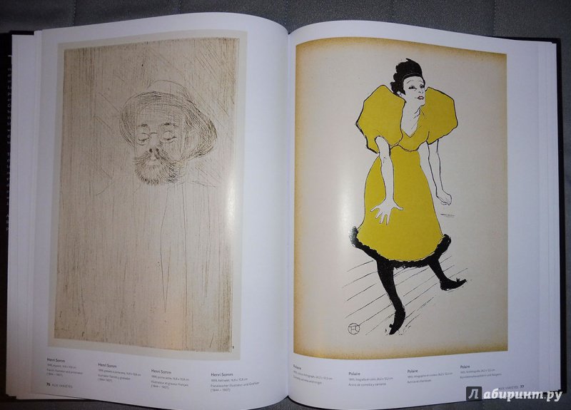Иллюстрация 50 из 53 для Toulouse-Lautrec & His World - Maria-Christina Boerner | Лабиринт - книги. Источник: Badanna