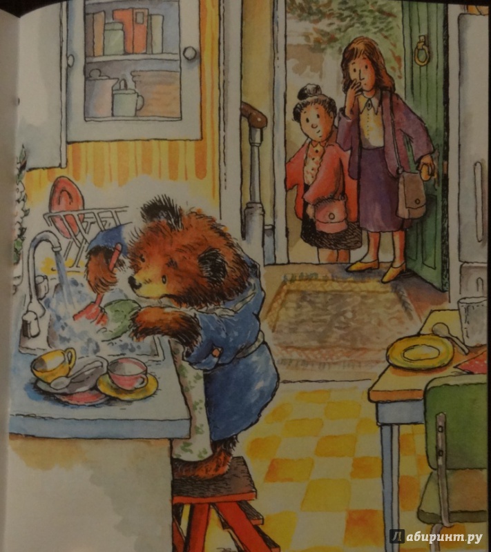 Иллюстрация 14 из 20 для Медвежонок Паддингтон один дома - Майкл Бонд | Лабиринт - книги. Источник: Пушкарёва  Екатерина